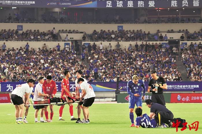 一线蹲点影像丨“苏超”·热爱