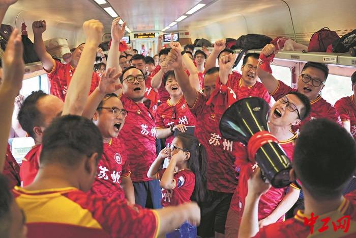 一线蹲点影像丨“苏超”·热爱