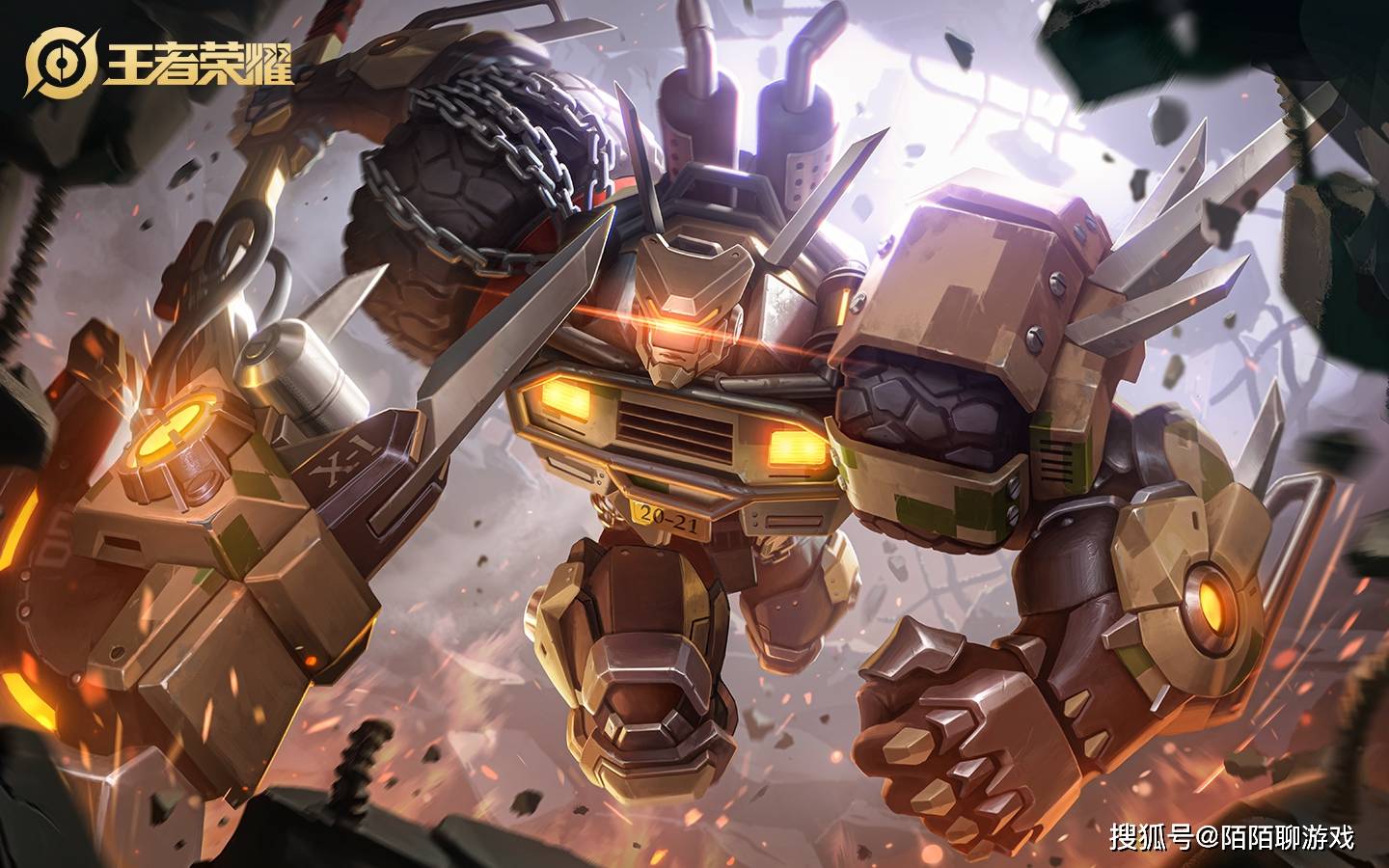 三杀狼队,暖阳击杀榜上升到第二名,WB终结狼队五连胜,拿下S组首胜!