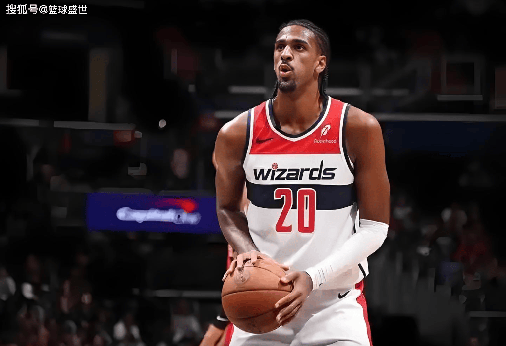 华盛顿奇才:谷底翻身前的厚积薄发!