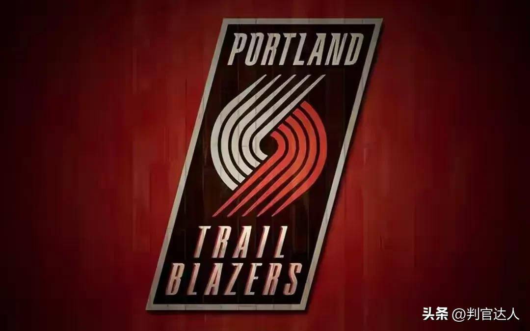 重磅:波特兰开拓者史上最大的交易诞生!