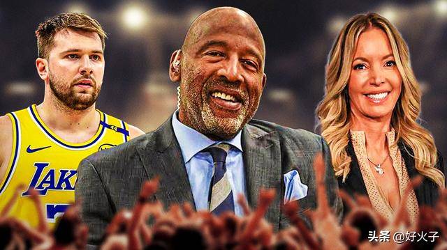 湖人队名宿沃西谈及,东契奇的新球衣造型和100亿美元出售球队