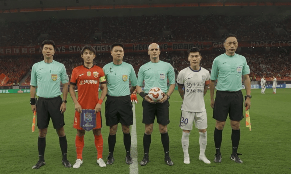 中超联赛泰山队对阵国安裁判安排有眉目,外籍裁判有望执法