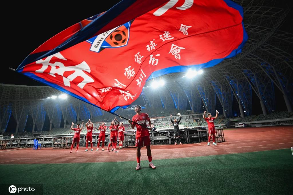 中超前瞻:泰山连战京沪左右争冠格局 广东德比生死对决