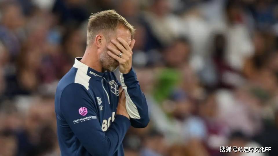 专家批评西汉姆联球员“不够好”,跑起来像没有臀部一样