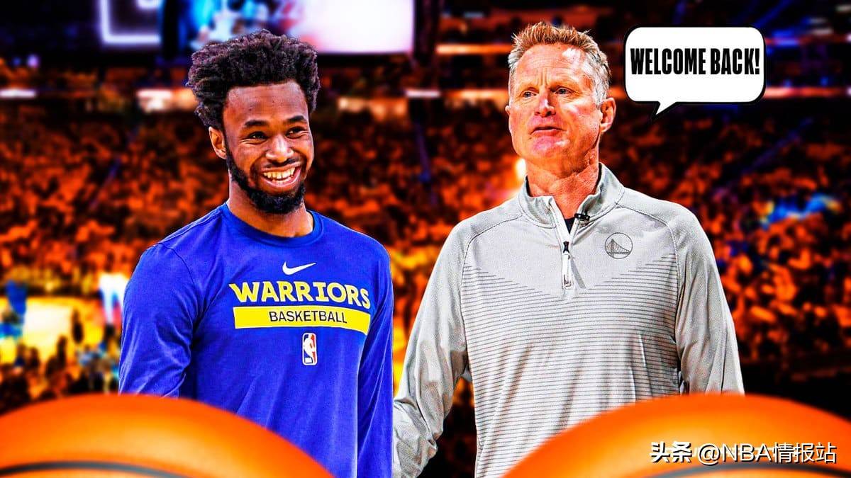 1笔签约正式达成!维金斯或将重返金州勇士