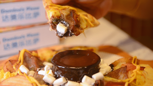 达美乐比萨开启宠粉模式，30+款比萨限时“买一送一”*，速冲！