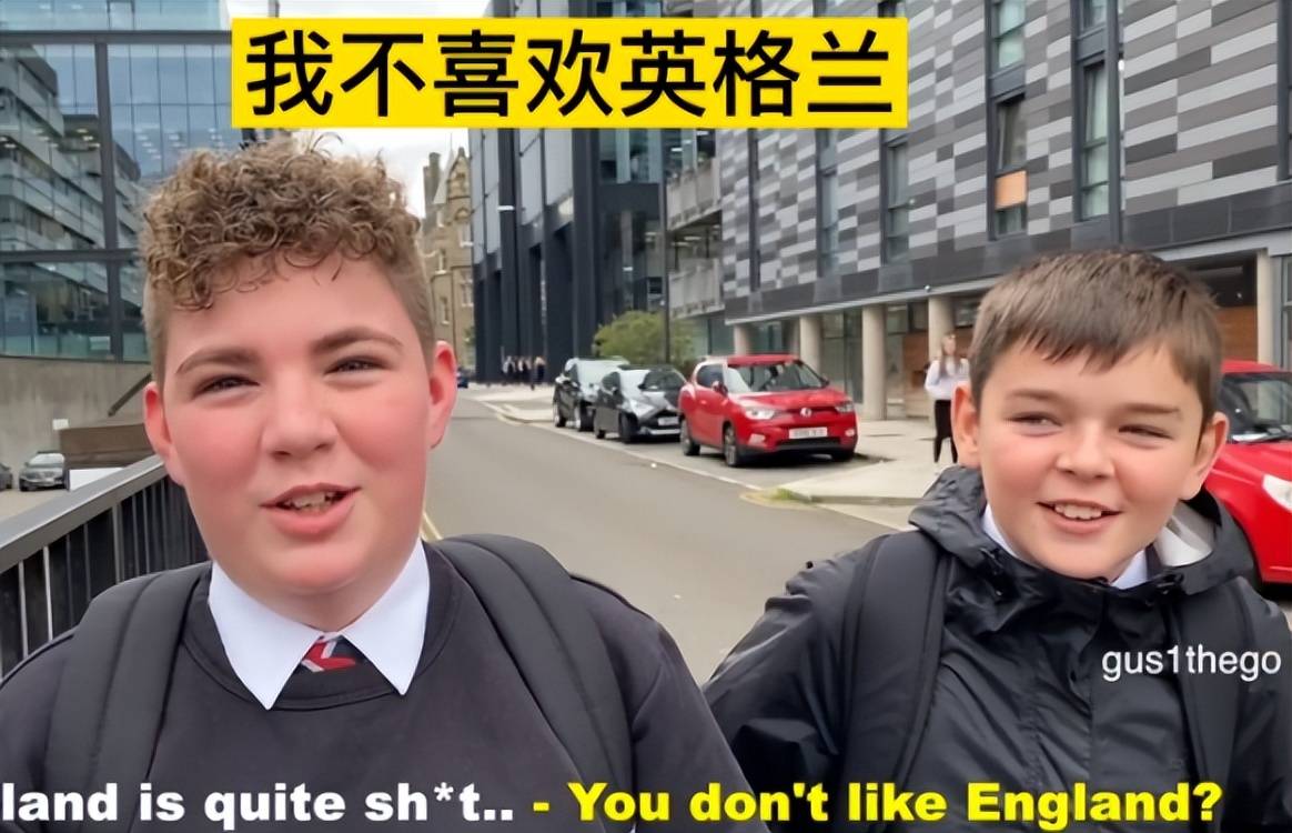 苏格兰人为什么讨厌英格兰?一文搞懂英格兰与苏格兰的千年恩怨