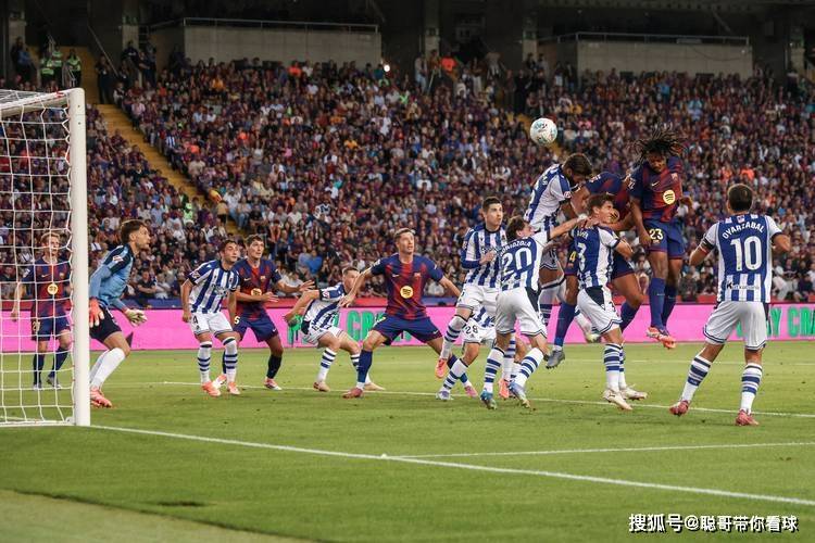 西甲联赛，皇家社会VS塞维利亚，塞维利亚客场强势欲延续不败？