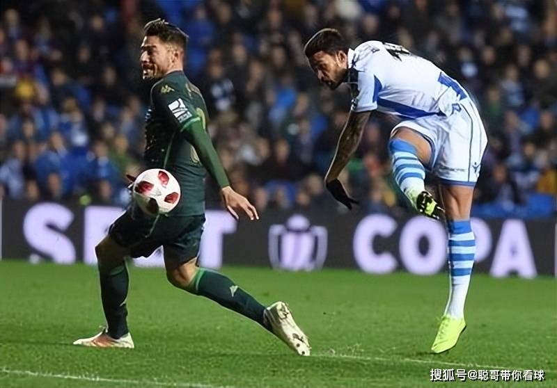 西甲联赛，皇家社会VS塞维利亚，塞维利亚客场强势欲延续不败？