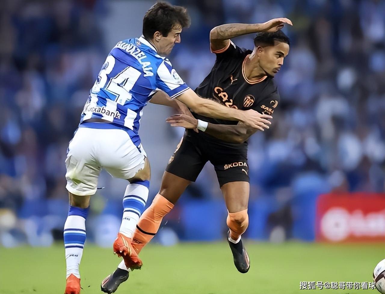 西甲联赛，皇家社会VS塞维利亚，塞维利亚客场强势欲延续不败？