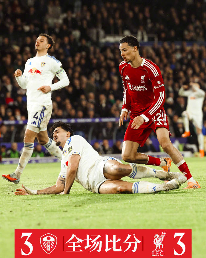 切尔西0比0伯恩茅斯，进攻端哑火是症结，帕尔默复出状态一般