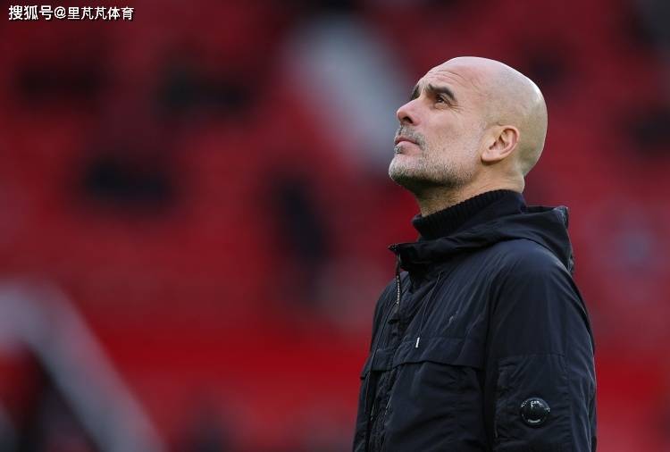 曼城3-1纽卡：晋级到决赛再遇阿森纳，瓜迪奥拉还会自信满满么