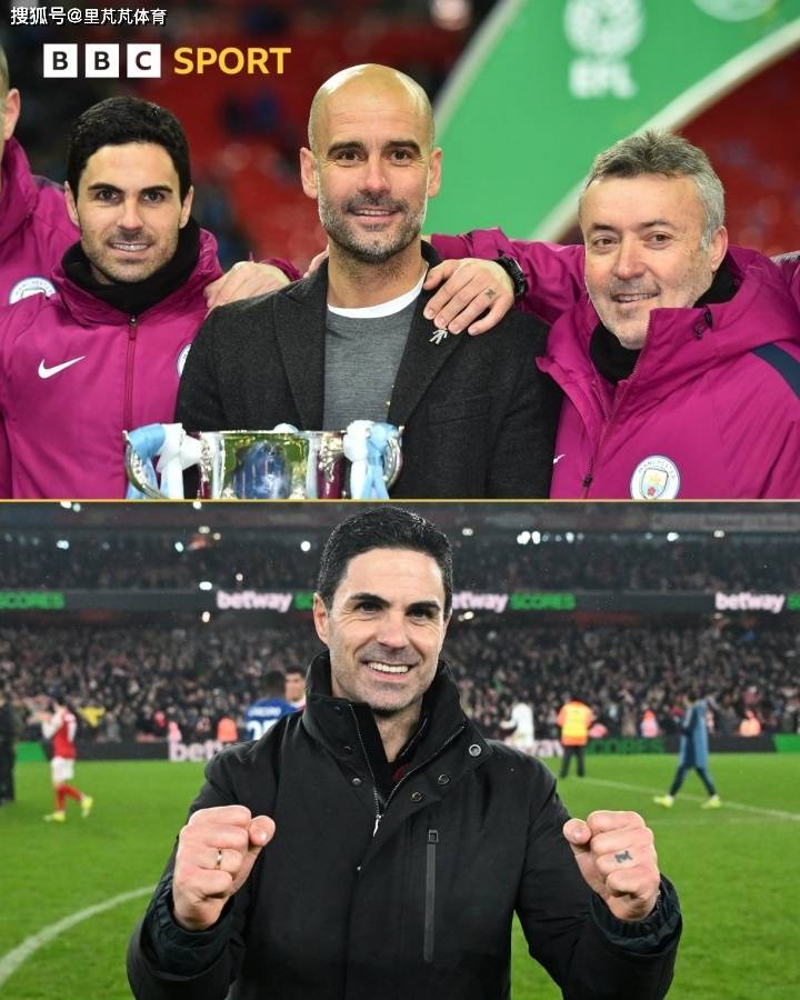 曼城3-1纽卡：晋级到决赛再遇阿森纳，瓜迪奥拉还会自信满满么