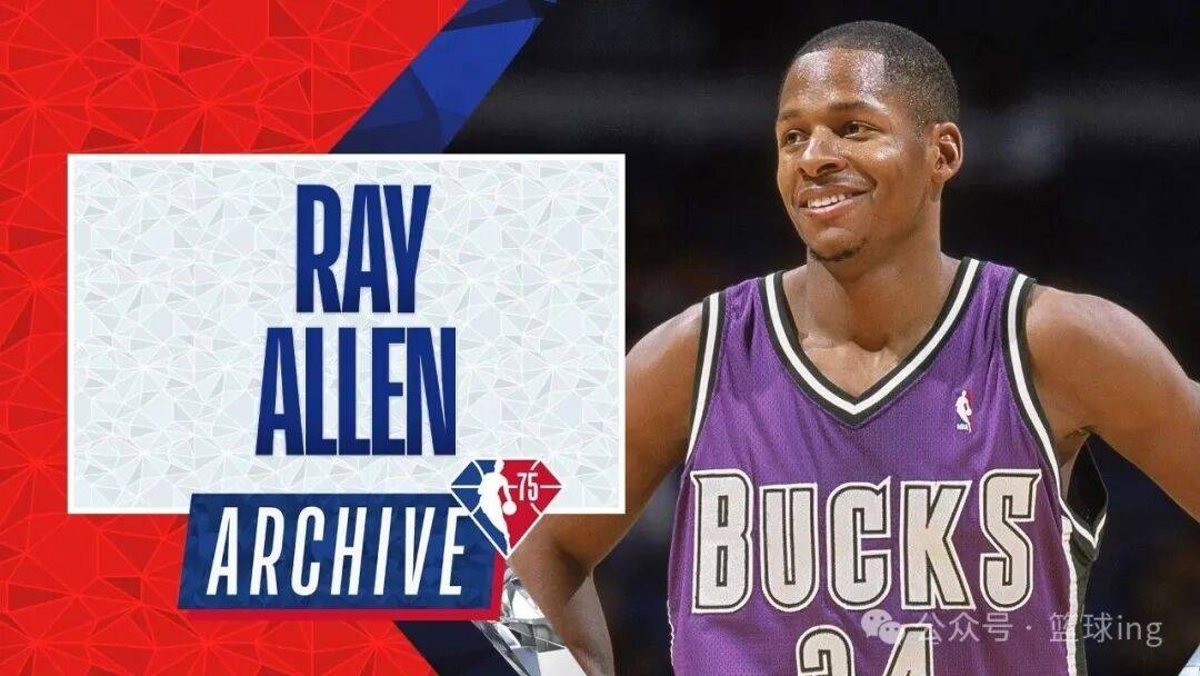 科比96年选秀屈居13顺位，那前面12人是谁，成就如何？