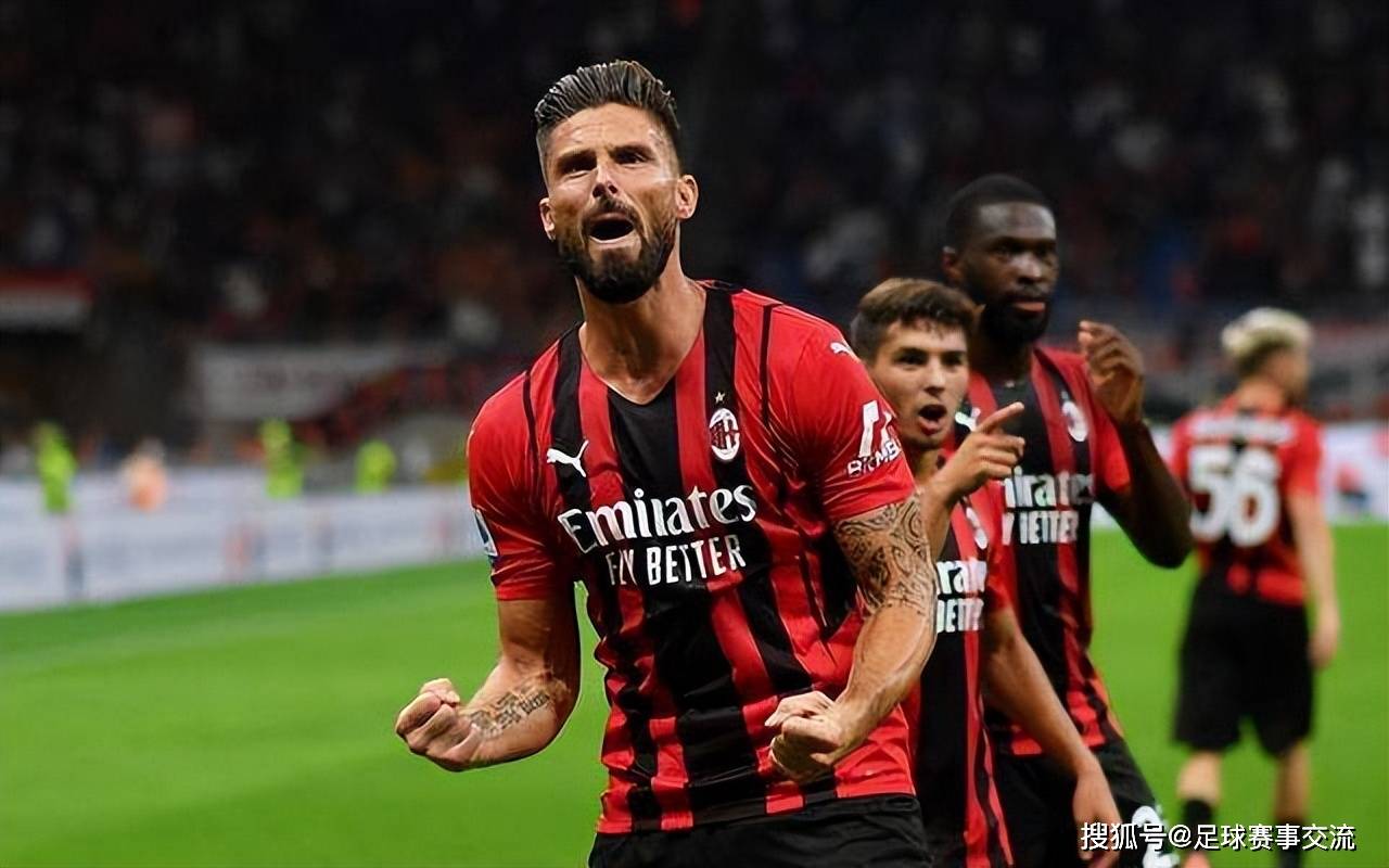 今日足球：AC米兰vs萨索洛 桑德兰vs纽卡斯尔联