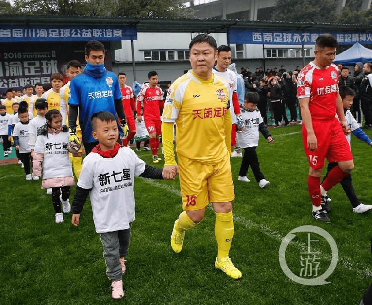 一文回顾中国足球的川渝德比：十七年等待，龙兴再起风云